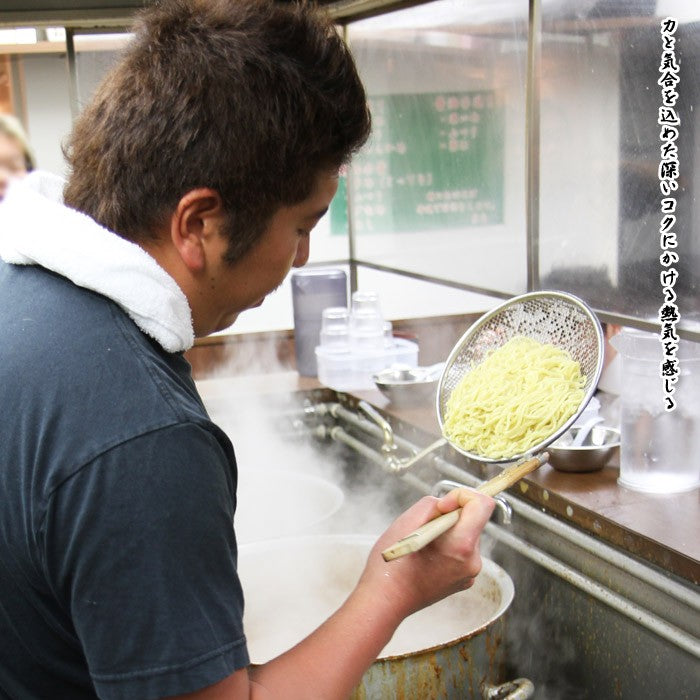 Samurai Extra Thick Ramen