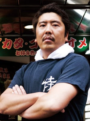 Samurai Extra Thick Ramen